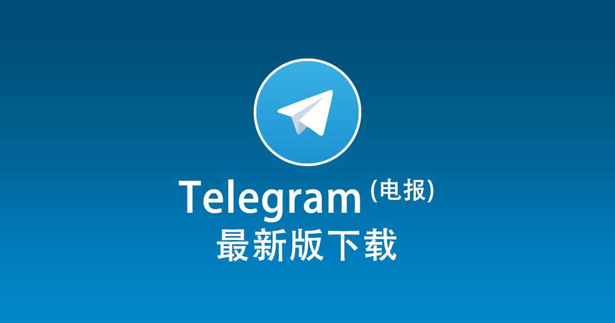 Want to Target Precise Number Screening? Easily Use TG Data Center and Telegram Number Screening Software