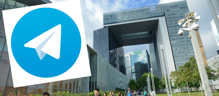 UK WhatsApp detection method